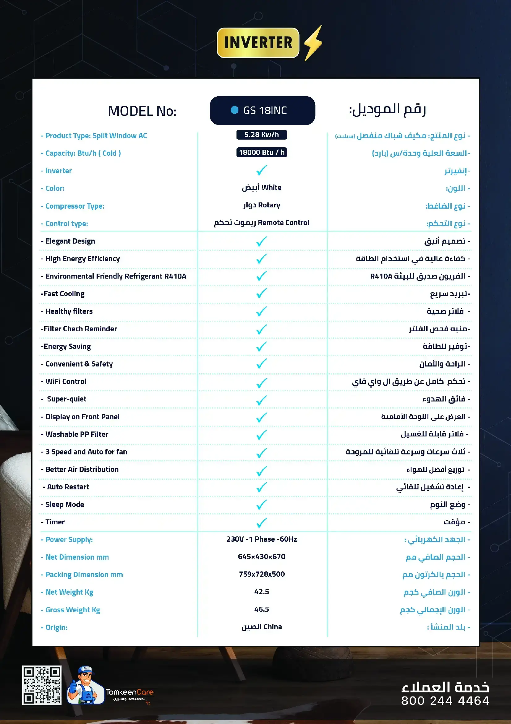 00e051e1d1b18d9d04f3726e095dbb691717408227