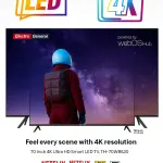 شاشة الكترو جنرال 100 بوصة ( Web-OS ) ـ LED 4K TH-100WBS20