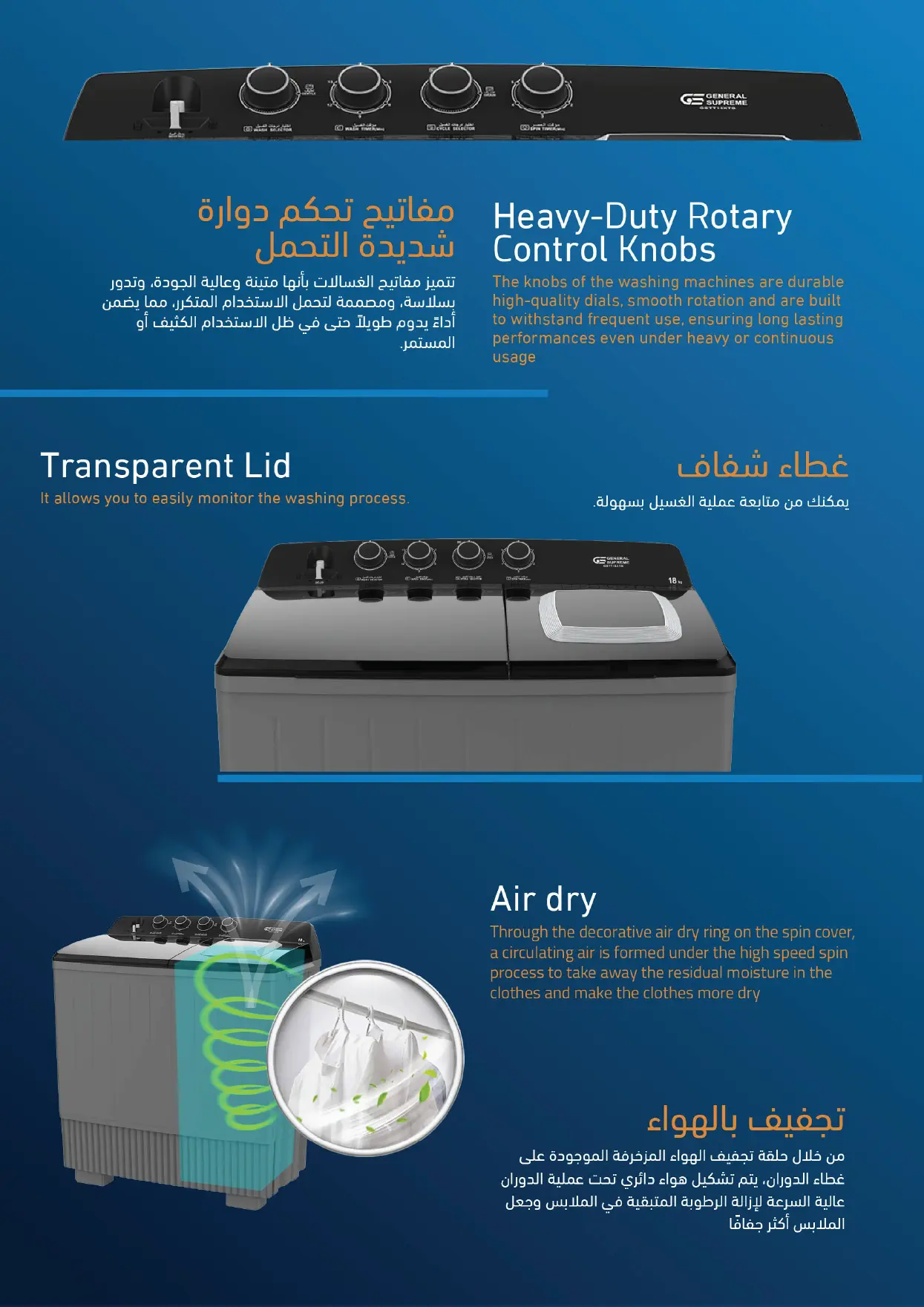 GSTT10XTB-12-14-18-03