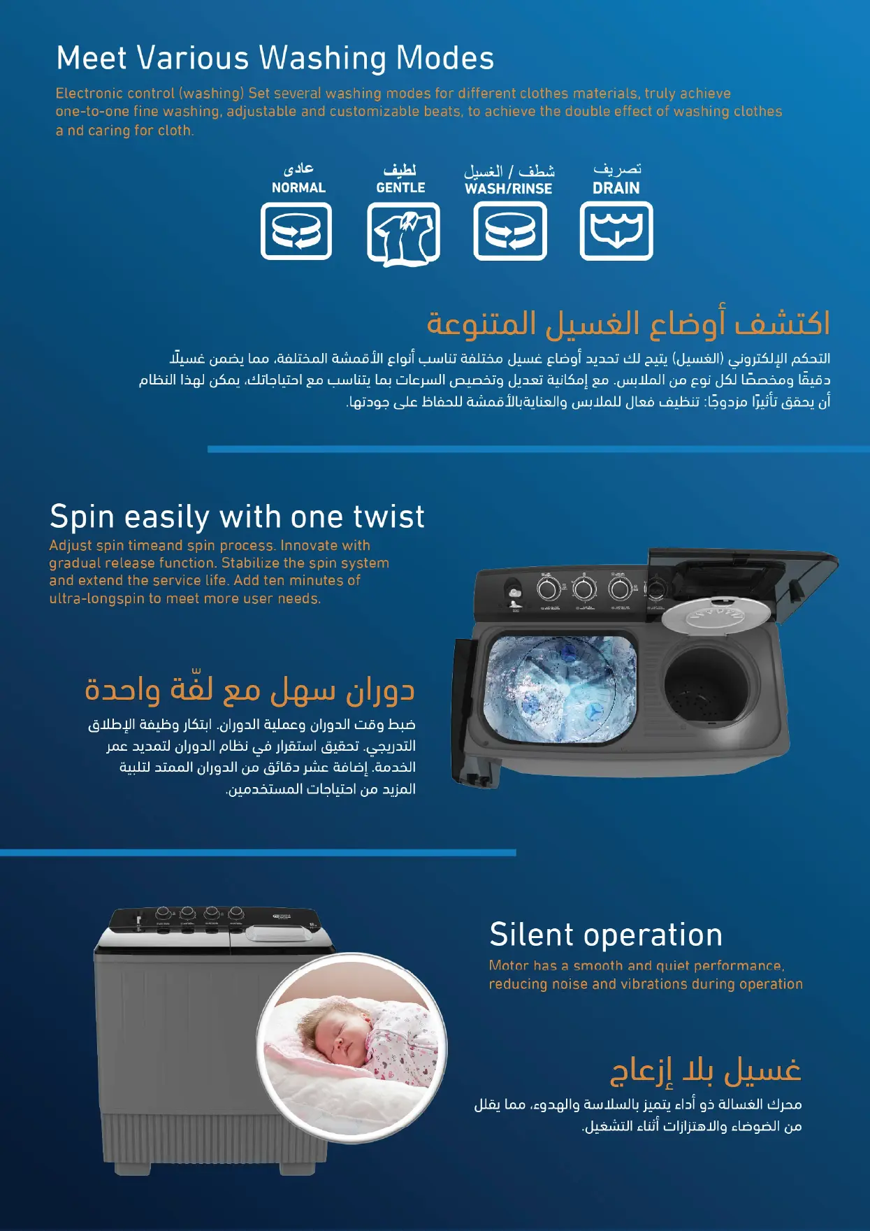 GSTT10XTB-12-14-18-04