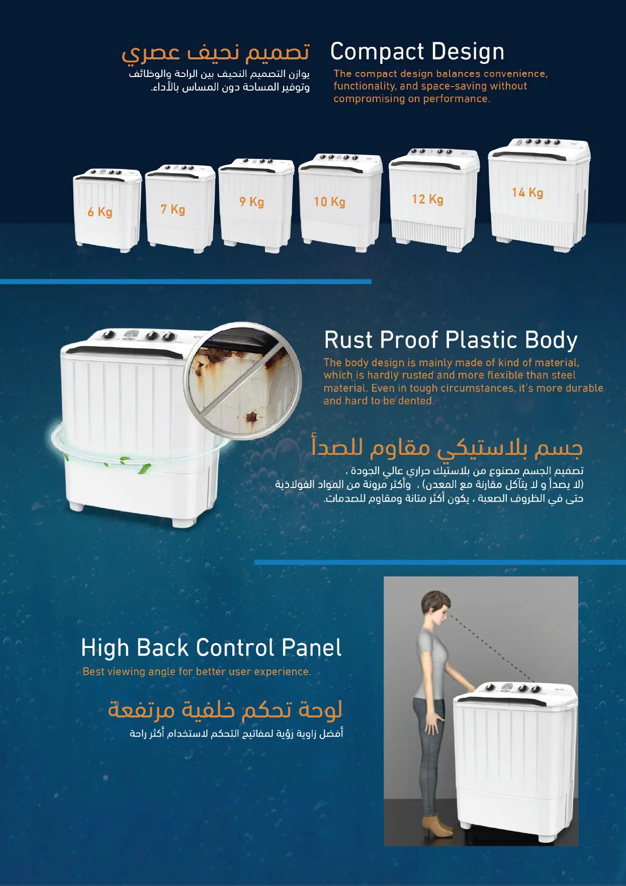 GSTT60XW-70-90-10-12-14-02