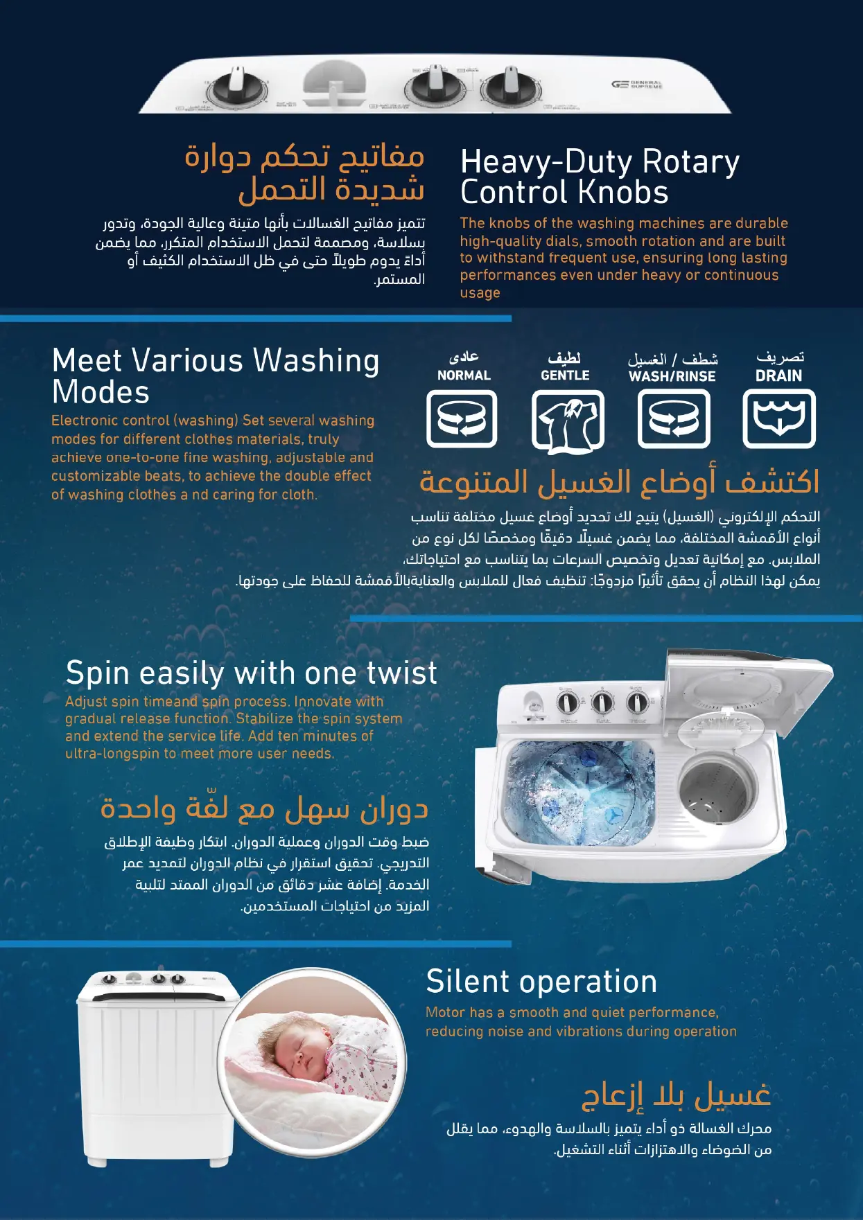 GSTT60XW-70-90-10-12-14-03