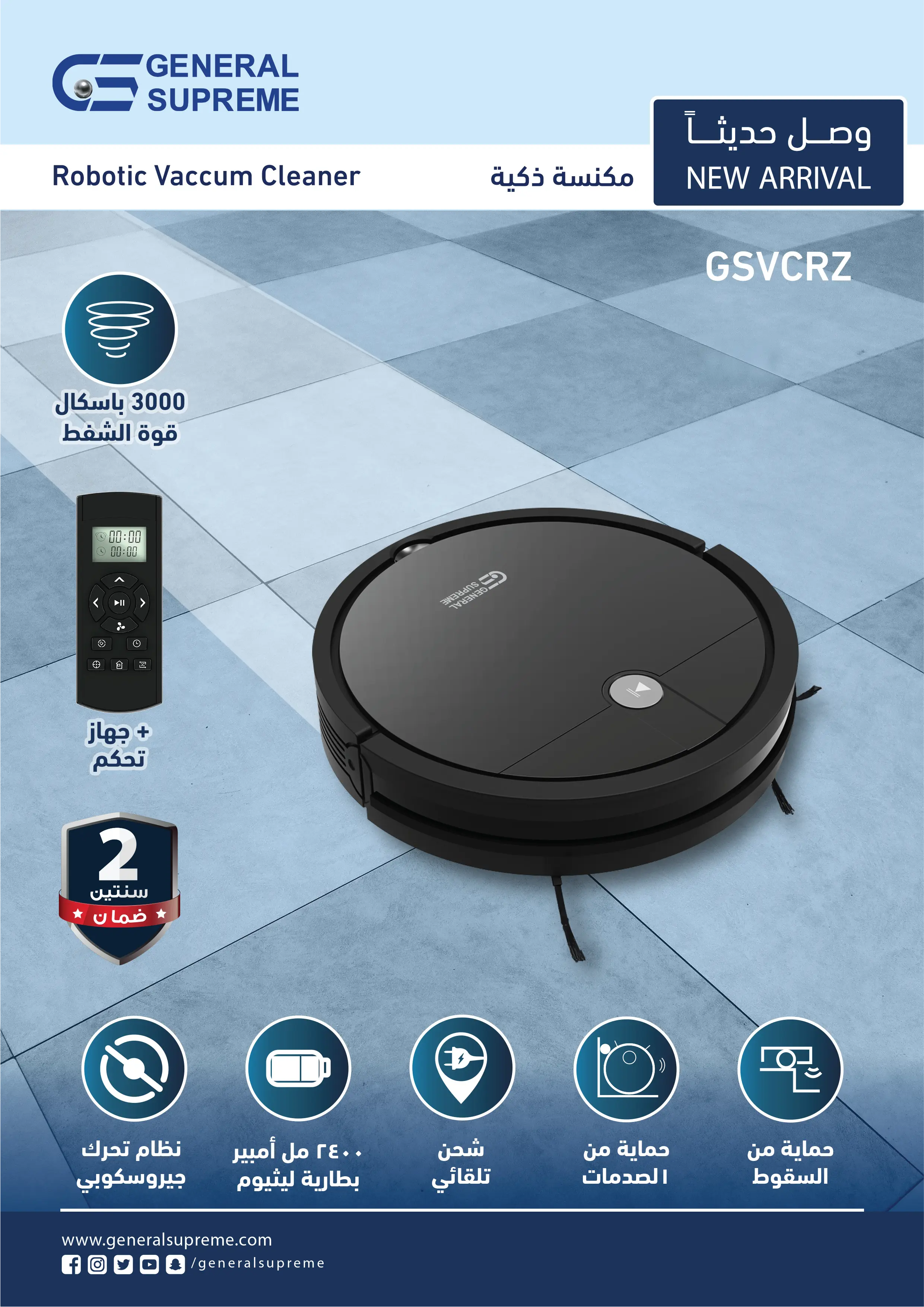 GSVCRZ-New-Arrival-Modified-01