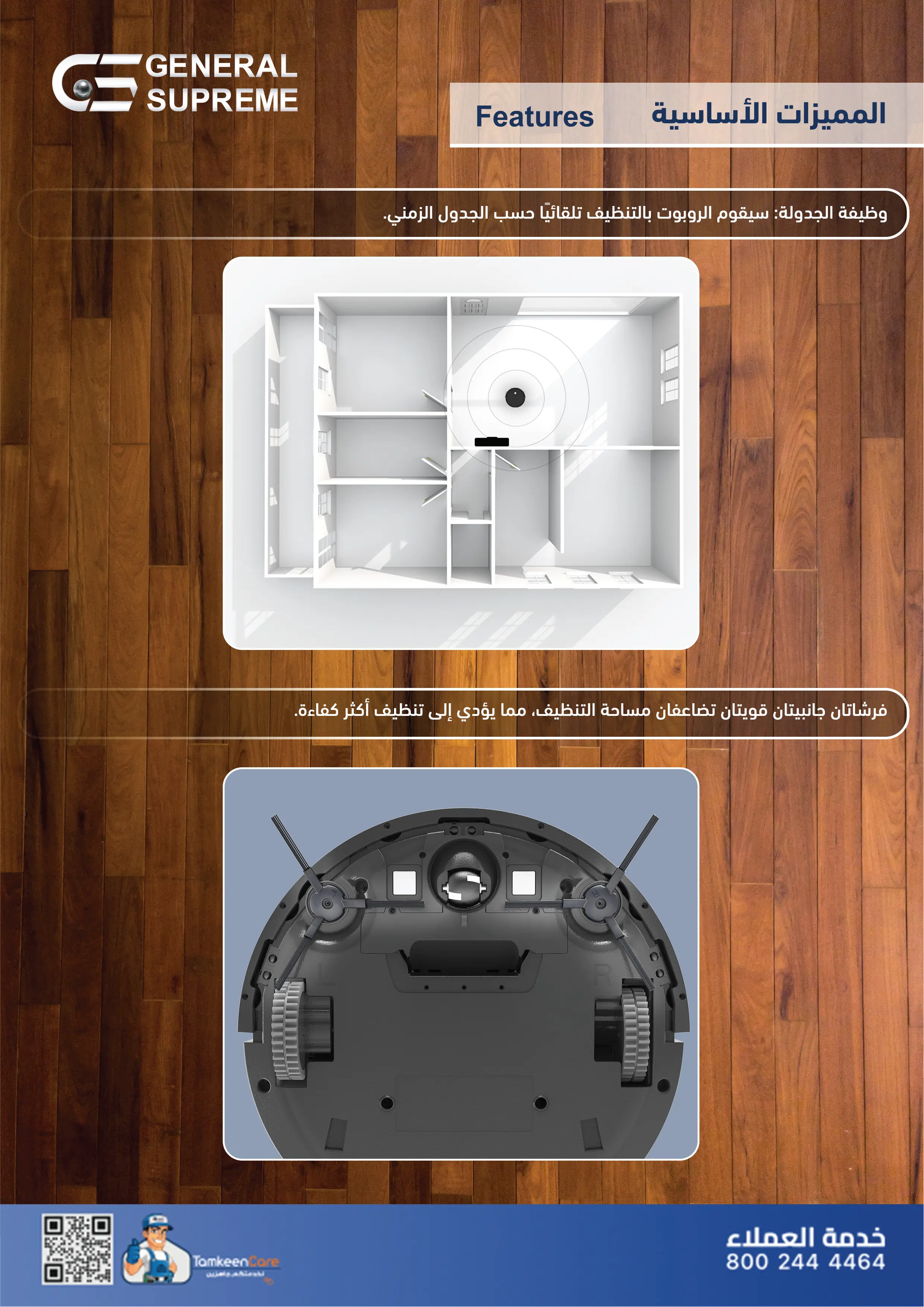 GSVCRZ-New-Arrival-Modified-03