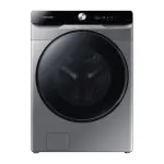 غسالة سامسوج فتحة امامية 18غسيل 11ك تنشيف فضي WD18T6300GP/YL