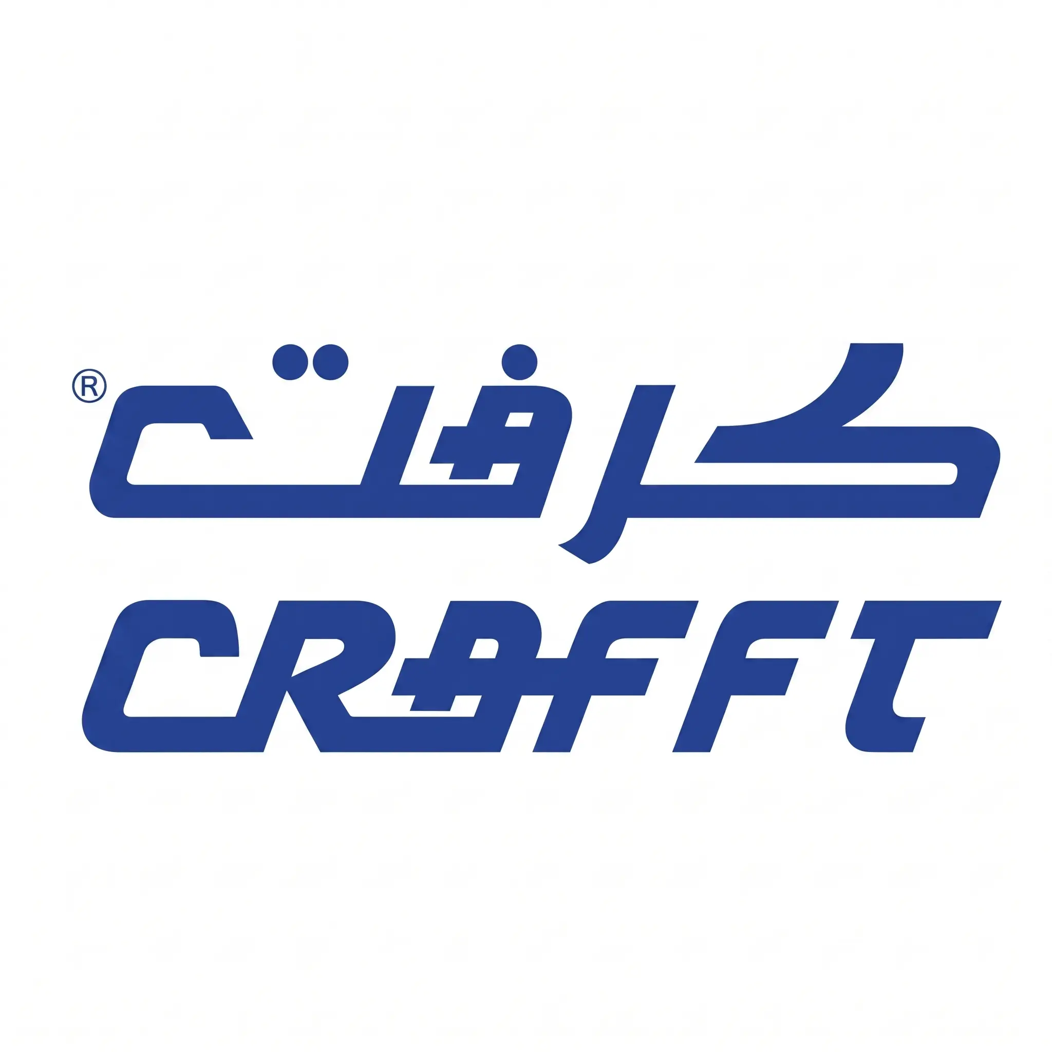 كرفت | CRAFFT